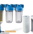 Bộ Lọc Nước Đầu Nguồn Atlas Filtri Hydra Rainmaster Big Trio 10