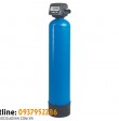 Bộ Lọc Nước Đầu Nguồn Atlas Filtri SAND ATL 100