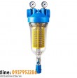 Bộ Lọc Thô Đầu Nguồn Atlas Filtri Hydra Big M
