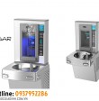 Bồn Nước Uống Công Cộng Oasis P8EBQY