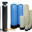Cột Lọc Nước Thô Pentair Composite