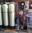 Hệ Thống Lọc Nước Giếng Khoan HPT 2000