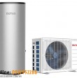 Máy Bơm Nhiệt OUTES Heat Pump Cao Cấp
