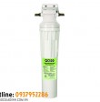 Máy Lọc Nước Nano Selecto QC-500