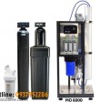 Máy Lọc Nước RO Ecosoft BWT MO6000 + OM-34K