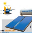Máy Nước Nóng Năng Lượng Mặt Trời Solimpkes TSM 300L