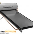 Máy Nước Nóng Năng Lượng Mặt Trời Solahart Sunheat 150L